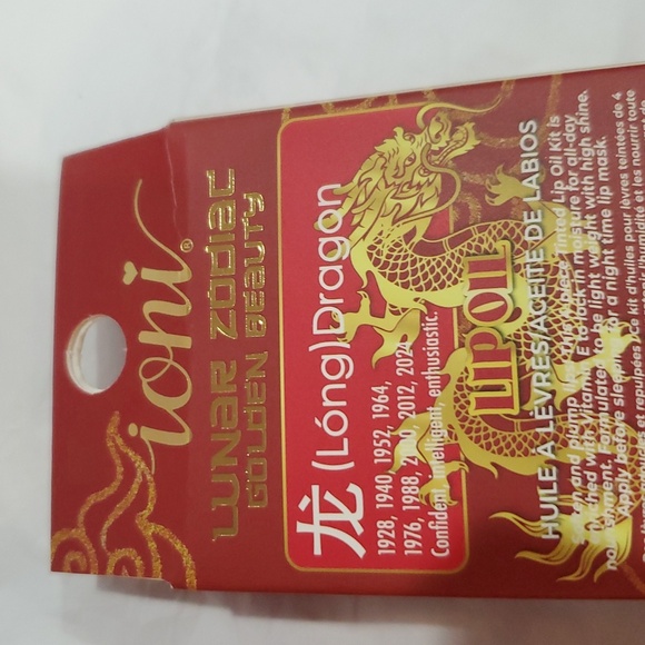 2pack vitamin E enriched hydrating sheer red and purple gold tinted lip oils new - Picture 10 of 10